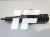 Pompowtryskiwacz 1.9 TDI 038130073BR VW Audi Seat Skoda OEM