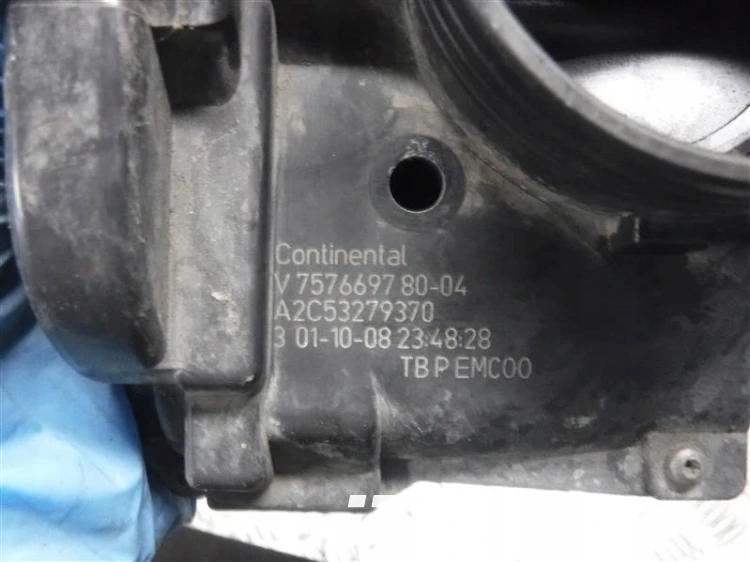 Przepustnica 1.4 1.6 VTi A2C53279370 Peugeot Citroen Mini używana sprawna